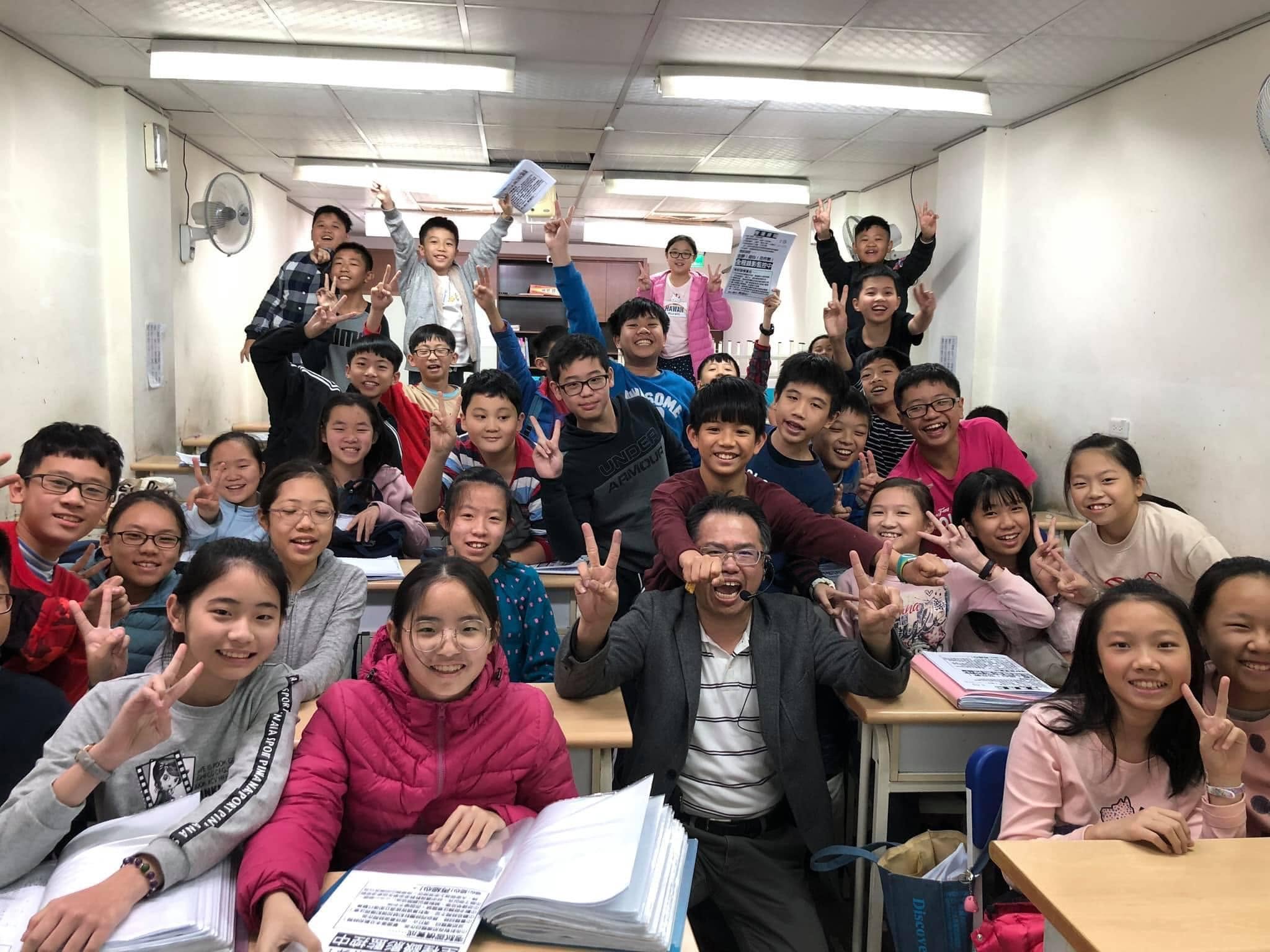 凱哥國文升私中班(成語類)